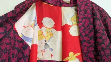 앤티크 긴 겉옷 동자 깃털 안감