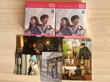 날씨가 좋으면 만나러 갑니다 컴팩트 DVD-BOX 세트