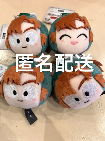 닌타마 란타로 페이스 배치 젠포지 잇사쿠 세트