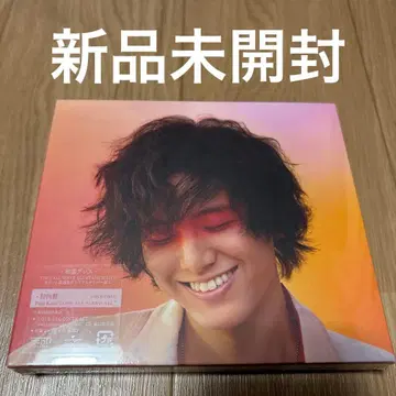 후지이 카제 LOVE ALL SERVE ALL 초회 한정판