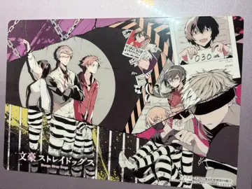 문호 스트레이독스 문호 스트레이독스 완 책받침