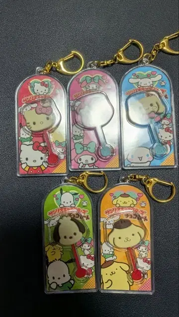 산리오 캐릭터즈 초콜릿 마스코트 참 컴플리트 세트