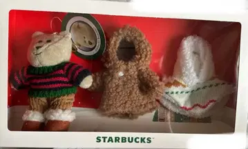 홀리데이2025 베어가든 미니 세트