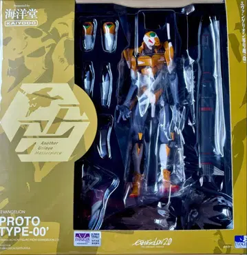 에반게리온 0호기() PROTO TYPE 00