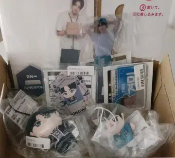 JUNGWON 등 K-POP 굿즈 미개봉 새상품