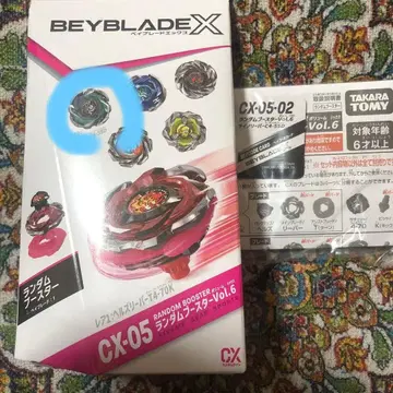 CX-05 랜덤 부스터 Vol.6 레어 라이노 리퍼 C4-55D