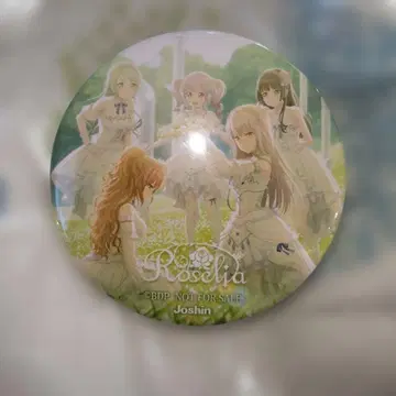 뱅드림 Roselia 초석의 꽃 왕관 캔뱃지 Joshin 특전