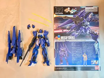 HG 메가시키 백만식