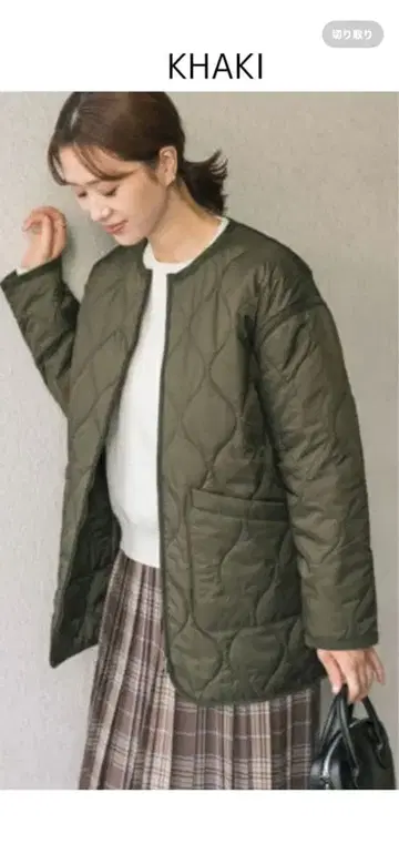 어반 리서치 도어스 [발수] [축열] 라이트 퀼트 ZIP 미들 자켓