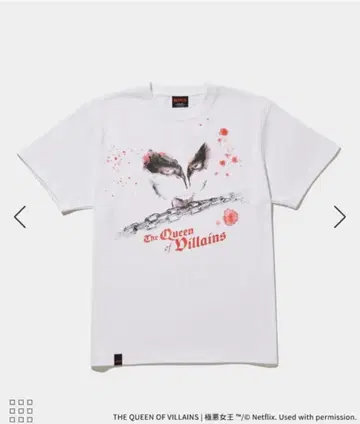 극악 여왕 T셔츠 유리얀 레트리버 덤프 마츠모토