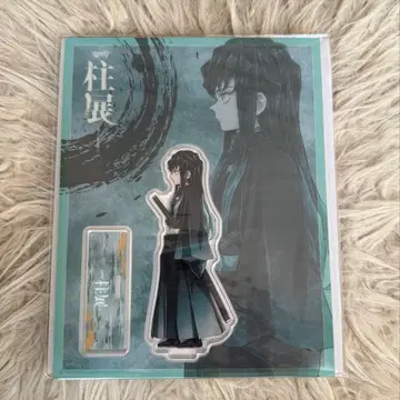 귀멸의 칼날 기둥전 가로 비주얼 아크릴 스탠드 토키토