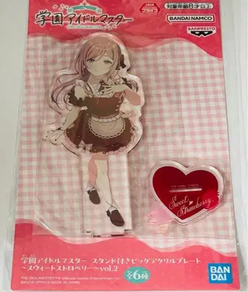 학마스 스탠드 포함 빅 아크릴 플레이트 스위트 스트로베리 히메사키 리나미