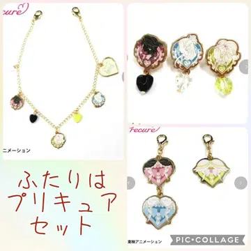 빛의 전사 프리큐어 MAX Heart 잡화 세트