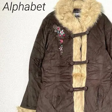 Alphabet 더플 코트 롱 코트 꽃무늬 자수 포켓 부착 퍼