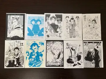 마계학원! 이루마군 특전 페이퍼