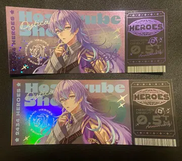 호시미치 쇼 티켓풍 카드 세트