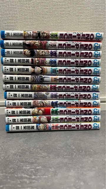 원피스 96권 ~ 107권