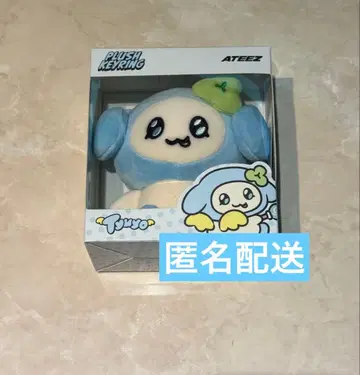 MIGHTEEZ popup 키링 마이티즈 미개봉 유노