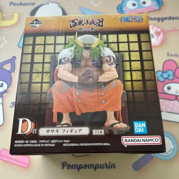 원피스 사사키 피규어 D상