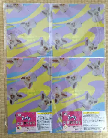 다이토 복권 퍼비 F상 4점