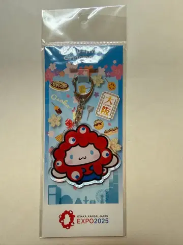 오사카 만박 x 산리오 아크릴 키링 / 미야쿠미야쿠 & 시나모롤