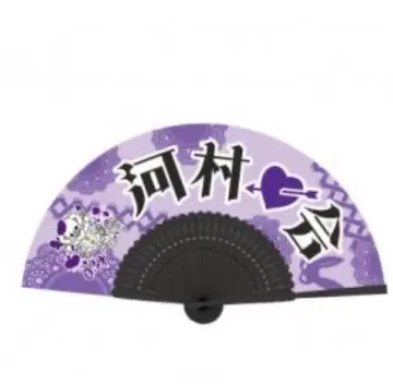 0.1g의 오산 가와무라 유세이 과거 부채