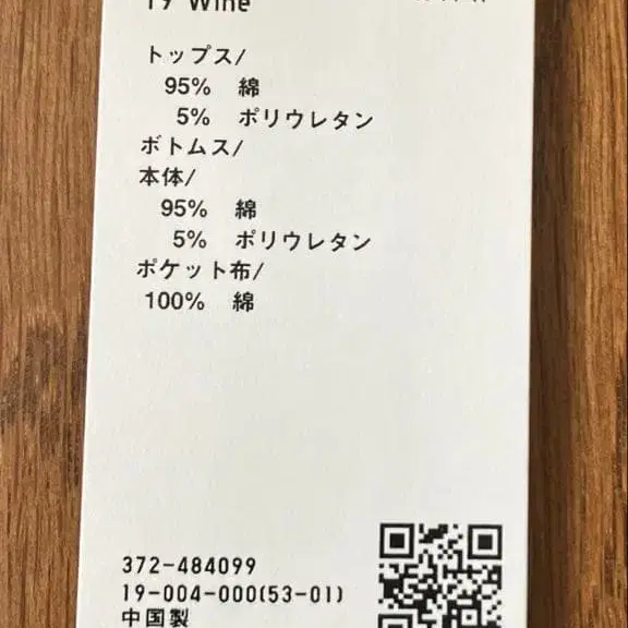 3번째 상품 이미지