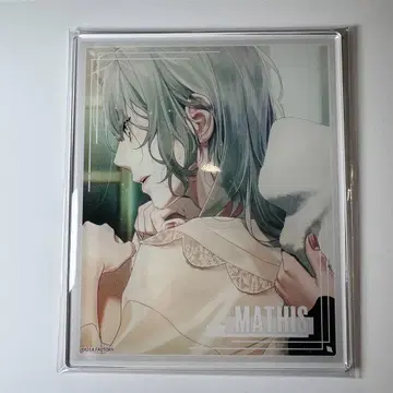 오토메이트 AGF 2025 다트 맞추기 아크릴 브로마이드 마티스