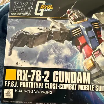 미사용 새상품 RX-78-2 GUNDAM HG 1/144 건담