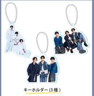 [ 선착순 ] with the fans 2025 키링