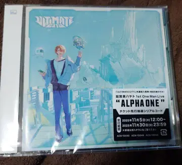 카가미 하야토 앨범 ULTIMATE CITY 한정판 B