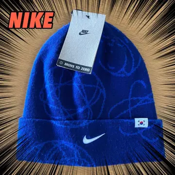 [ 새상품 ] NIKE 나이키 브레이킨 비니 한국