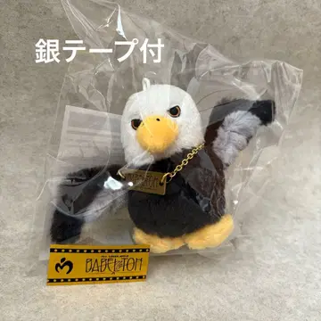 바벨탑 사용새 미세스 은색 테이프 포함