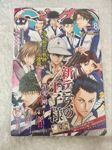 점프 스퀘어 점프 SQ