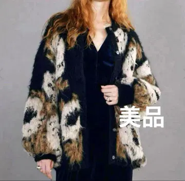 Ameri VERONICA JACQUARD KNIT CARDIGAN