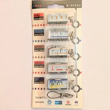 TEAM F LINE 철도 모형 스트랩 4량 세트