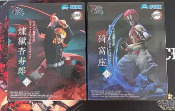 귀멸의 칼날 XrossLink 렌고쿠 쿄쥬로/아카자