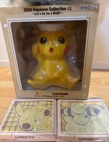 제일복권 Pokemon collection 라스트 원 피카츄 소프트 비닐