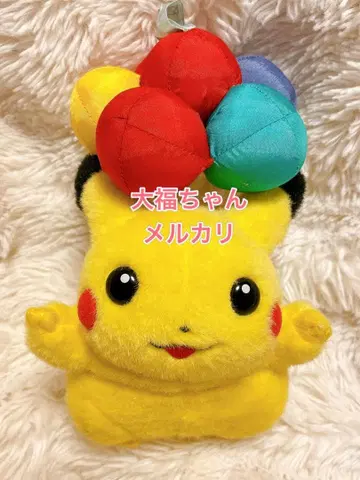 TOMY 하늘 나는 피카츄 봉제 인형 초기