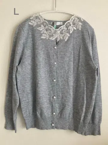 두클라쎄 옷깃 레이스 가디건 그레이 L