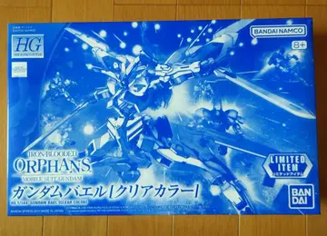 HG 1/144 건담 바엘 클리어 컬러