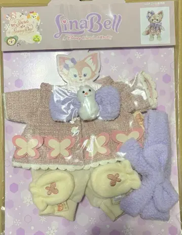 리나벨 봉제 인형 코스튬 시크릿 오브 스노위 데이