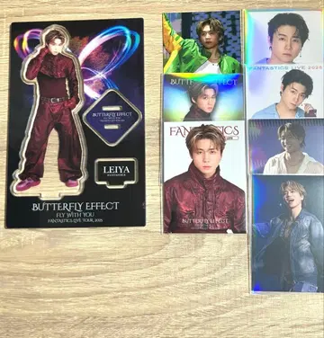 FANTASTICS 세구치 레이야 세트