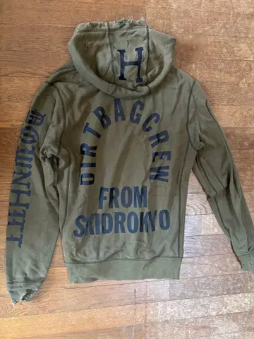 HUF DIRTBAGCREW 후드 부착 후드티 올리브