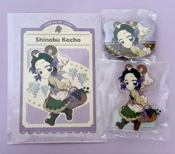 코쵸우 시노부 풍요로운 가을 축제 아크릴 스탠드 캔뱃지 엽서