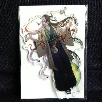 [ FGO ] 교토 리큐엔 콜라보 아시야 도만