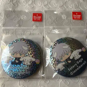 주술회전 산리오 라메 캔뱃지 고죠 사토루 x 시나모롤 2개 세트