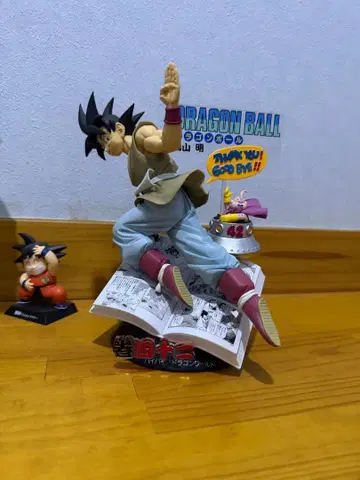 제일복권 드래곤볼 B상 권 42 안녕