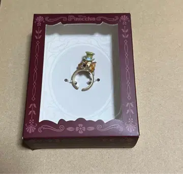 디즈니 파울페로 정직한 존 반지 약 11호