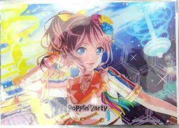 아도아즈 한정판 A4 아크릴 비주얼 보드 야마부키 사아야